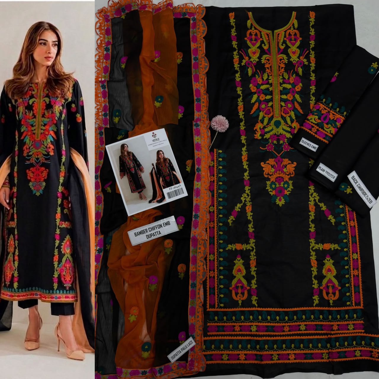 Product 50