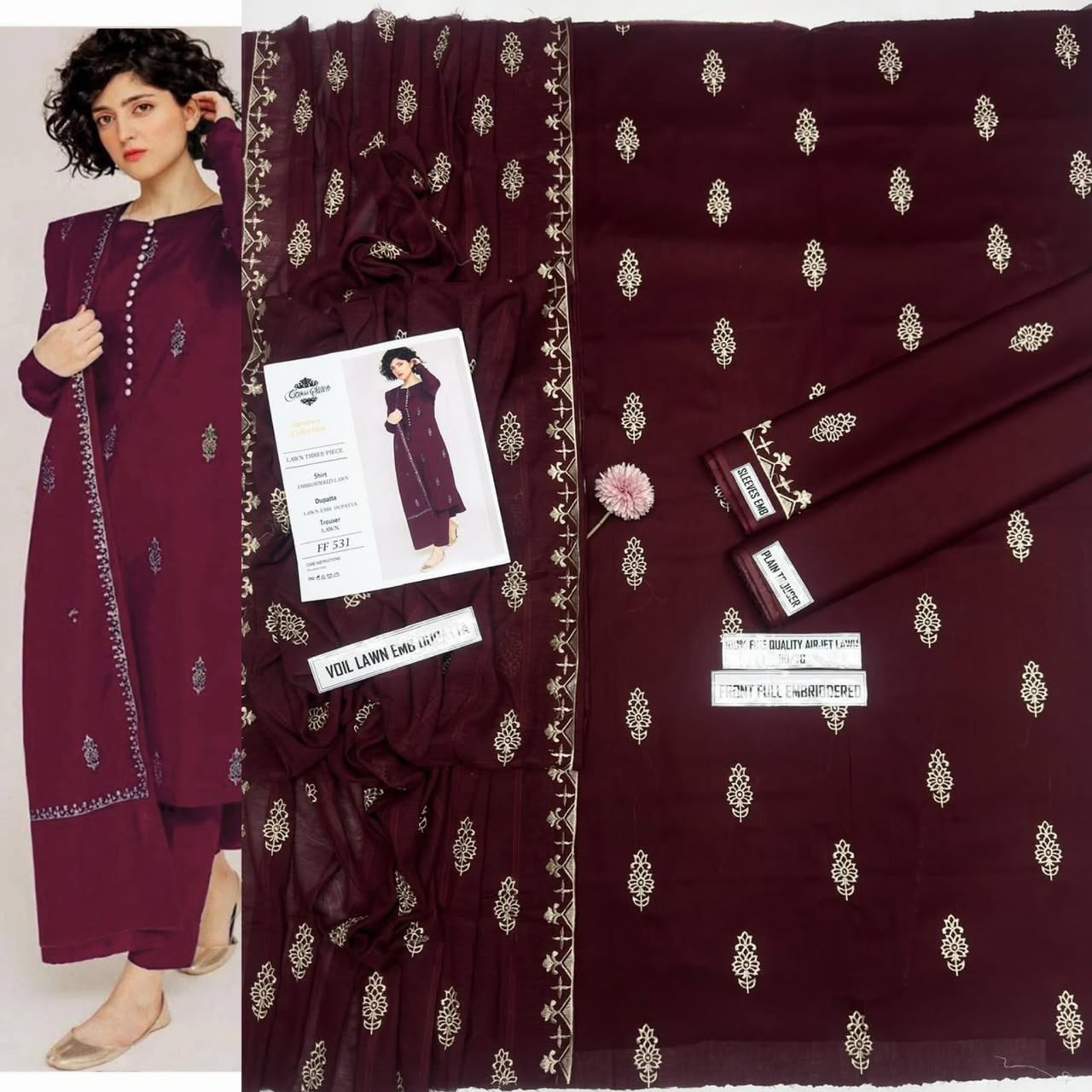 Product 57